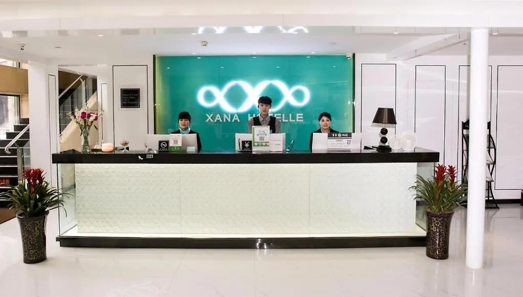 Xana Hotelle Zhengzhou Cbd Exhibition Center Cancer Hospital 4*,  Kína