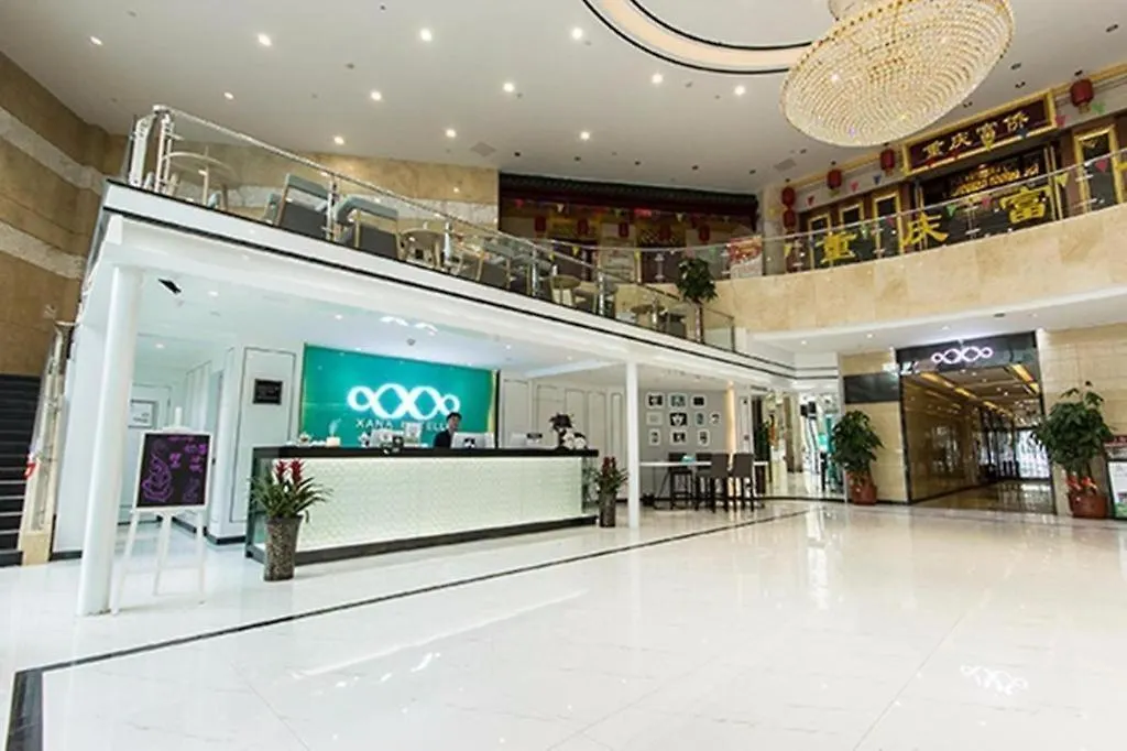 Xana Hotelle Zhengzhou Cbd Exhibition Center Cancer Hospital 4*,  Kína
